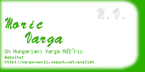 moric varga business card